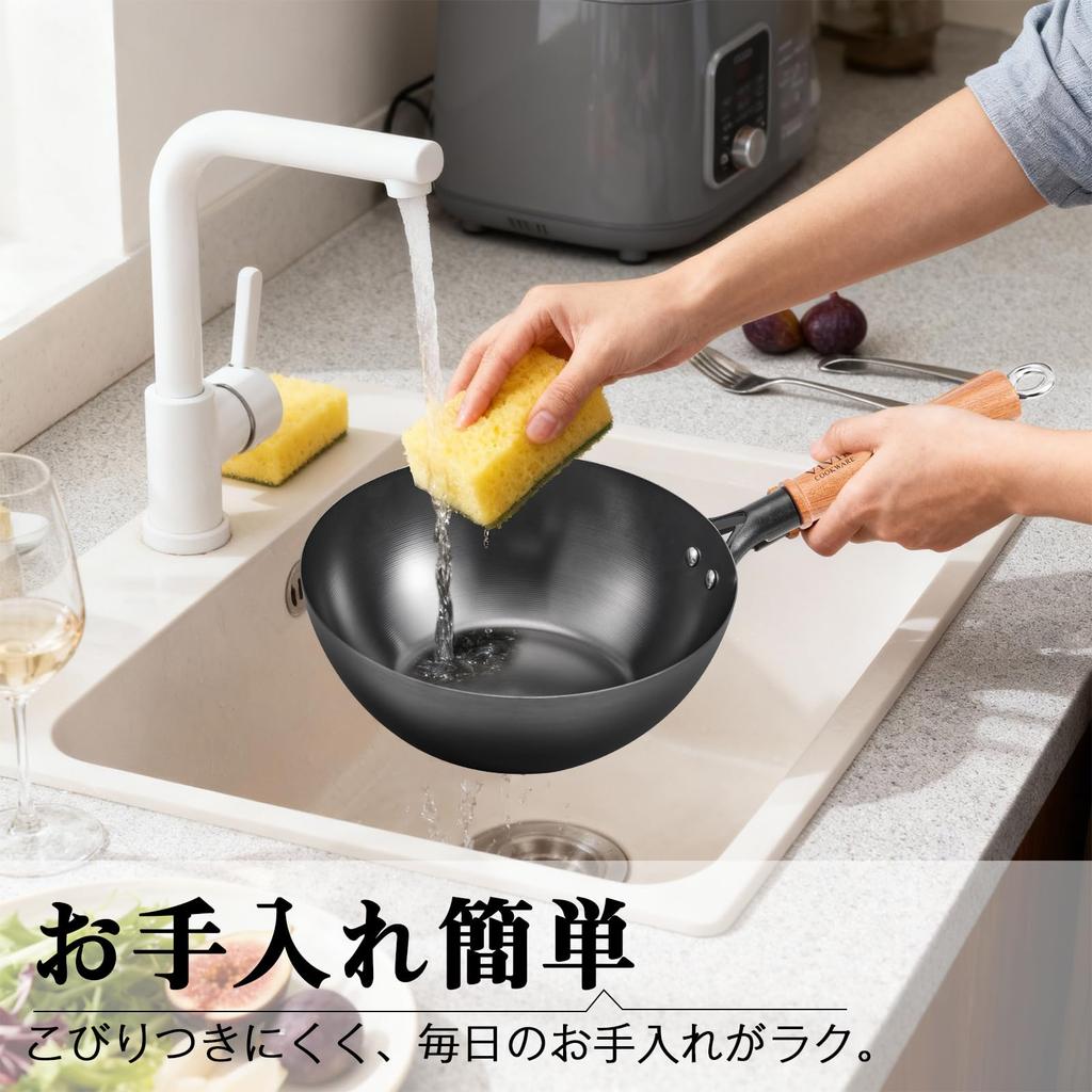 VIVIDCOOKWARE 24cm Wok Frying Pan, Authentic Iron Wok, Uncoated, Rust-Resistant, Deep Stir-Fry Pan with Wooden Handle, High-Temperature Cooking, Induc