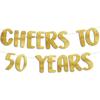 Cheers To 50 Years Gold Glitter Banner - 50th Anniversary and Birthday Party Decorations