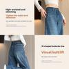 Women's Rhinestone Wide-Leg Jeans 2026 New High-Waisted Loose Design with Draped Straight Legs
