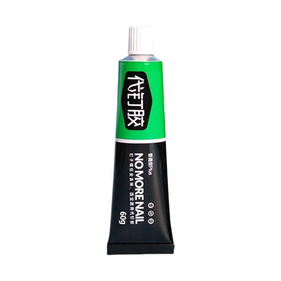 All-Purpose Glue Super Strong Instant Glue Gel Waterproof Quick Dry Widely Used Rubber Cement Glue Repair Tool