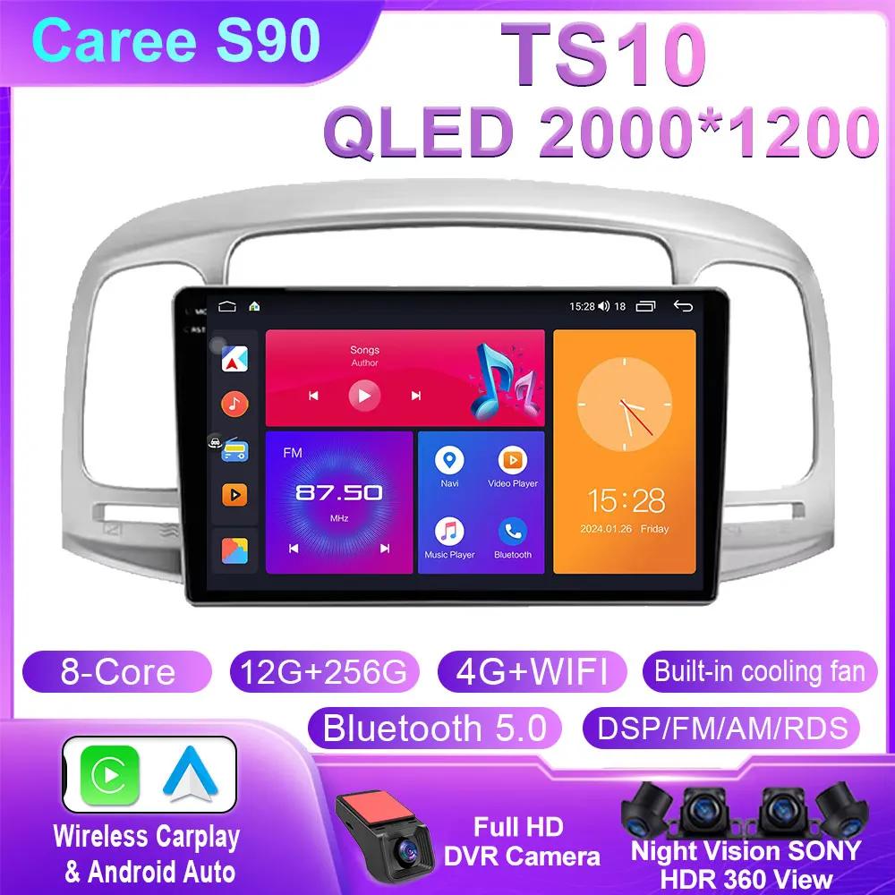 Car Android Carplay Auto For Hyundai Accent 2008 2009 2010 2011 Car Radio Multimedia GPS Navigation Player Stereo Head Unit QLED