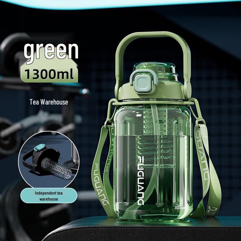 FUGUANG Large Capacity Sports Water Bottle