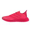 adidas Mens 4DFWD Logo Low Cut Trainers