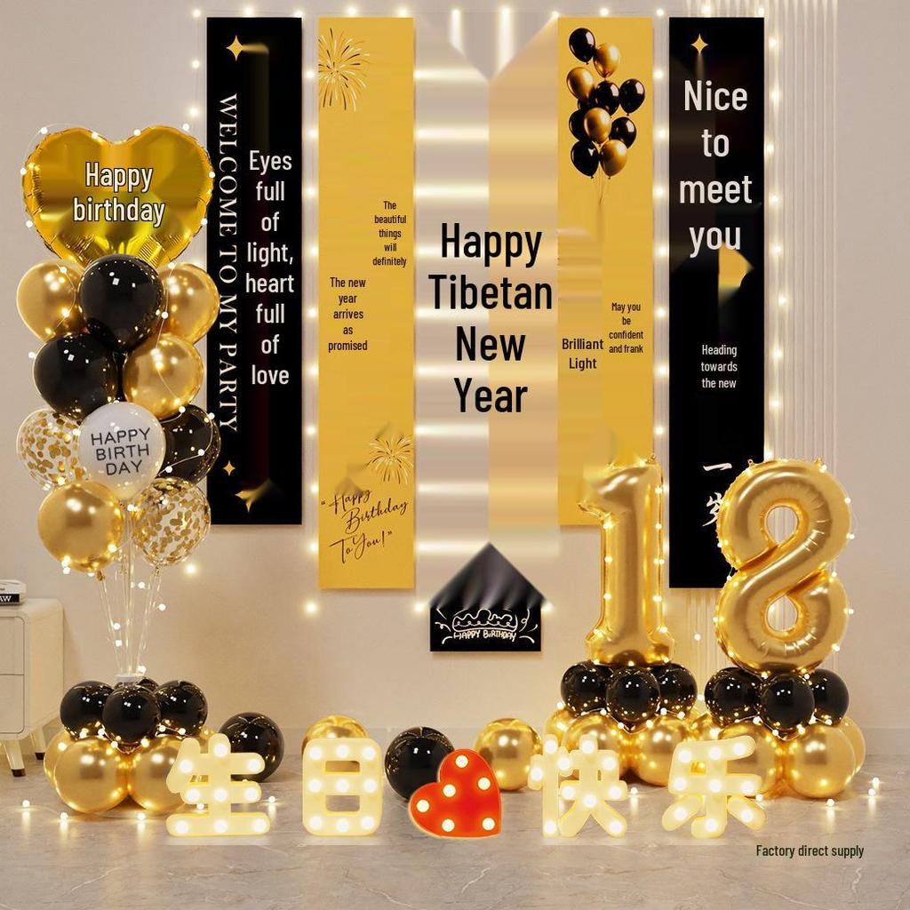 18th Birthday Celebration Decorations: Balloons & Backdrop Set for Girls or Boys