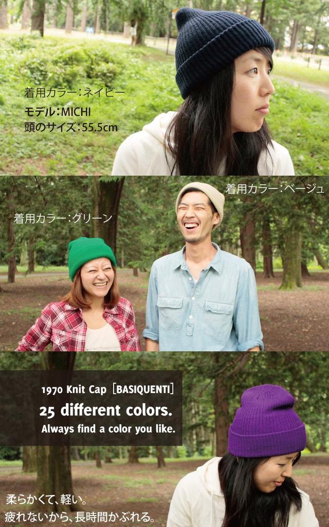 Schwarze Acrylstrickmütze Einheitsgröße für kaltes Wetter, Alle, Stilvoll, Schutz, Herbst/Winter/Frühling, Unisex, Herren/Damen (Einfaches Enchi)