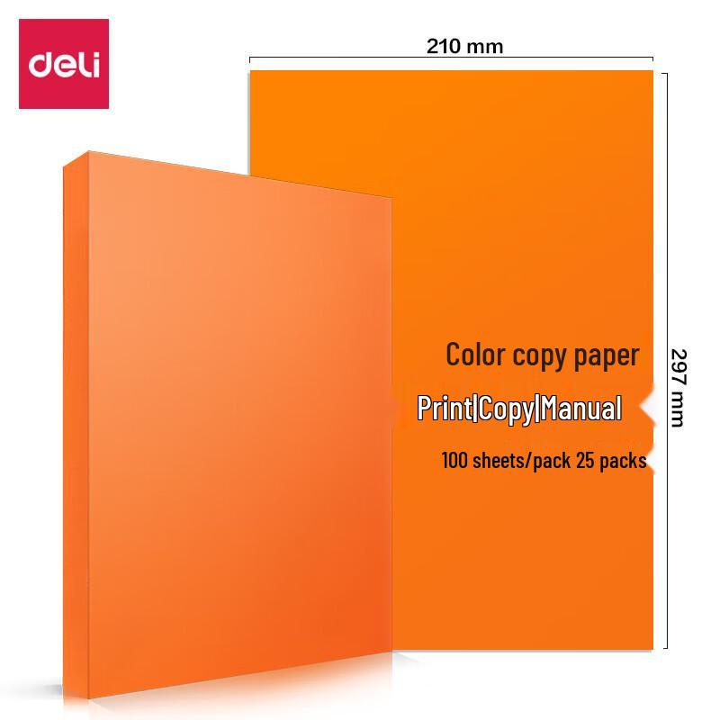 Deli A4 80g Colored Copy Paper
