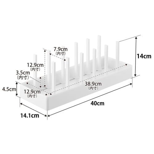 Yamazaki Tower Under-Sink Adjustable Pot Lid & Pan Storage Stand, W40, White, W40 X D14.1 X H14cm, with Sliding Divider Bar, Model 1361