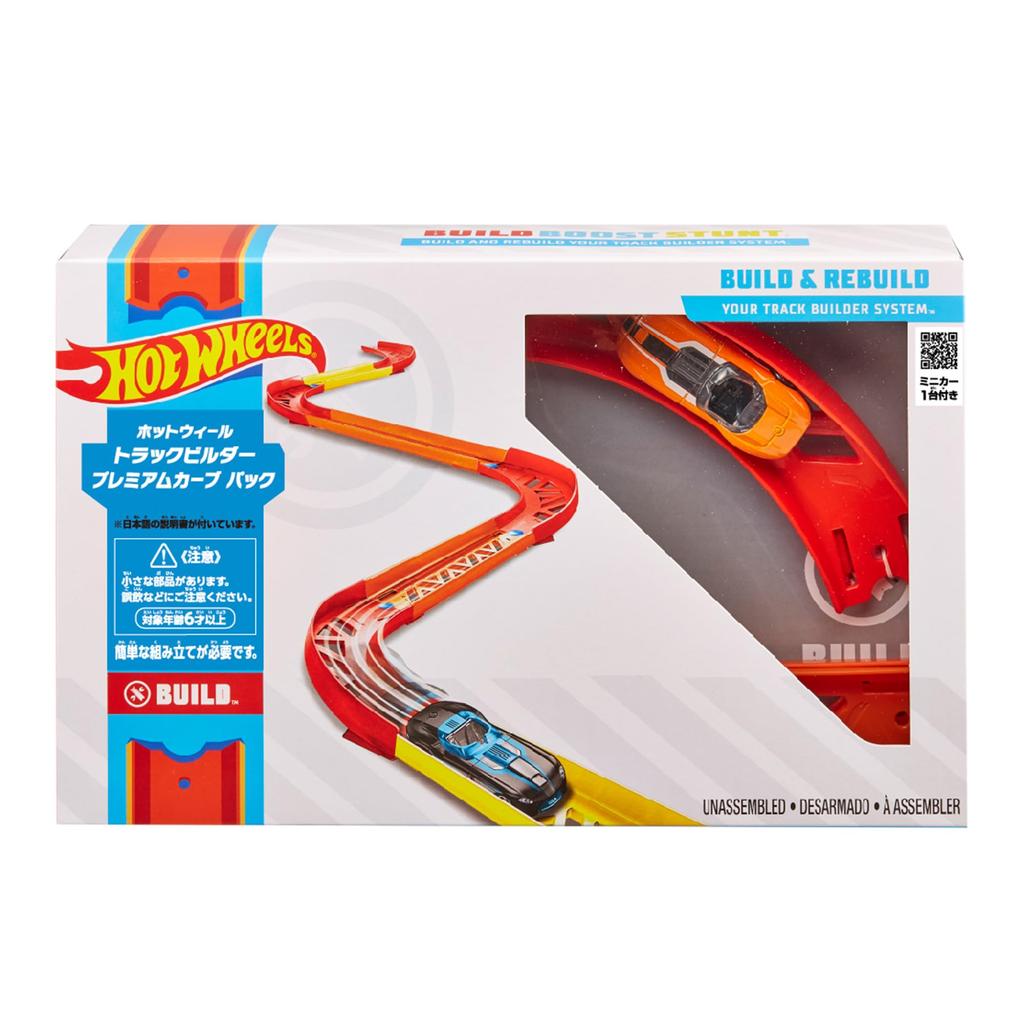Hot Wheels Track Builder Premium Curve Pack 1 Miniature Ages GLC88 [Includes Car] 6+