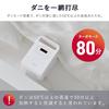 IRIS OHYAMA [High Power Model] Futon Dryer, Futon Dryer, Dryer, Shoe Dryer, High Power, Twin Nozzle, Dust Mite Prevention FK-WH2-W White