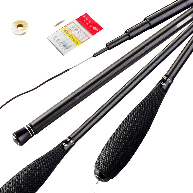 Undiță Shensha Black Tough Carbon pentru Pescuit la Caras Crucian