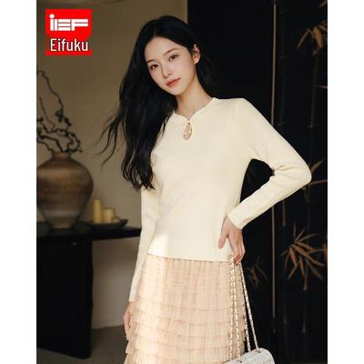 IEF Women's Chinese-Style Slim-Fit Knitted Top