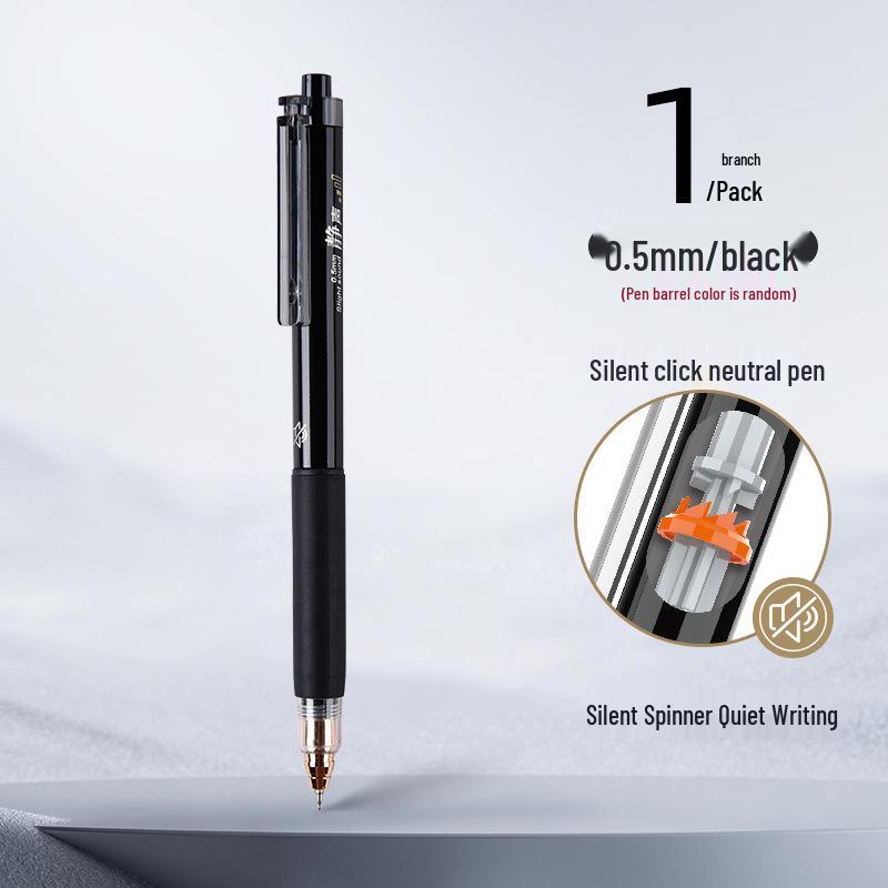 Jin Wannian 0.5mm Silent Press Neutral Pen - Black, Low Gravity, Perfect for Students & Office Signatures 0.5mm