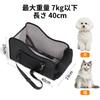 in Cavoyo 3way Dog Drive Pet Dog Car Small Dog Armrest Prevents Dogs from Jumping Keeps Their Comes with Car Secures to Pet Car Drive Back Cherry