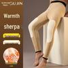 GUJIN Men's 400g Lamb Wool Velvet Thickened Thermal Pants