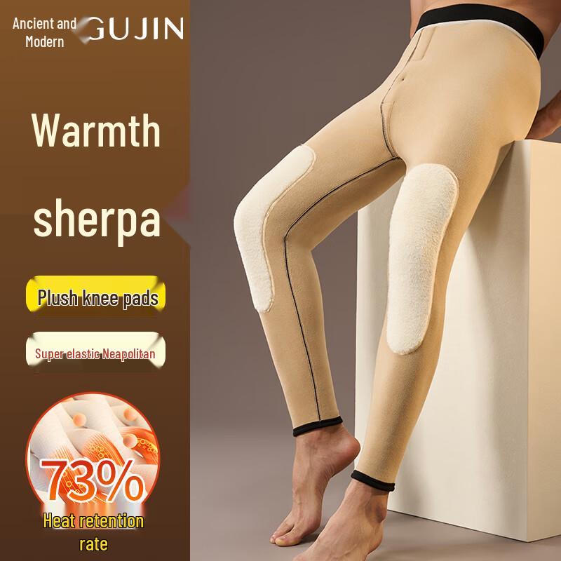 

Мужские термобрюки GUJIN с флисовой подкладкой из овечьего велюра 400 г 2XL (130-170 lbs)