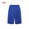 Li-Ning Kids' Quick-Dry Football Training Set