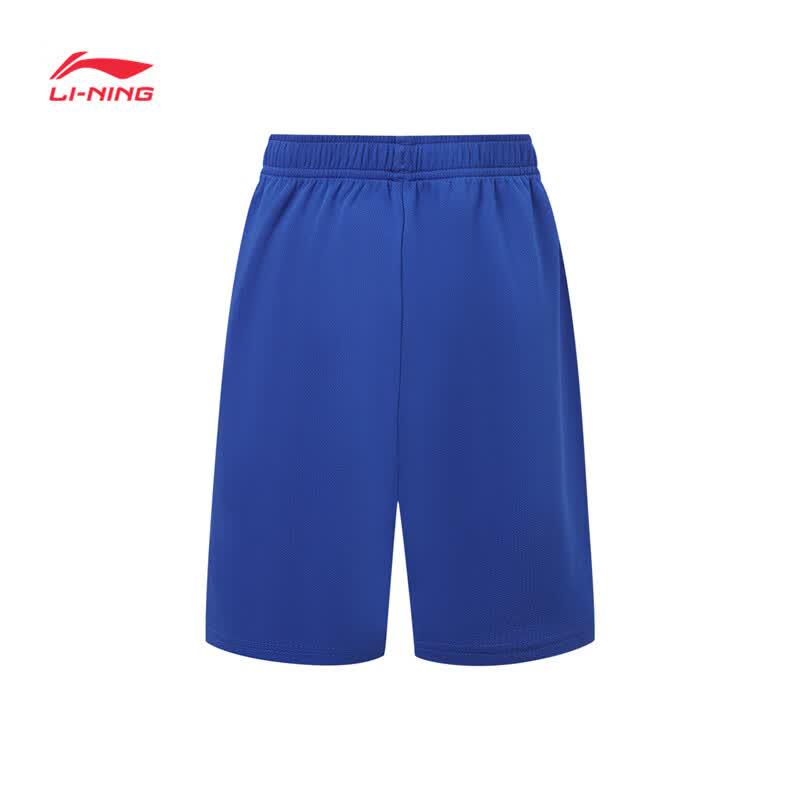Li-Ning Kids' Quick-Dry Football Training Set