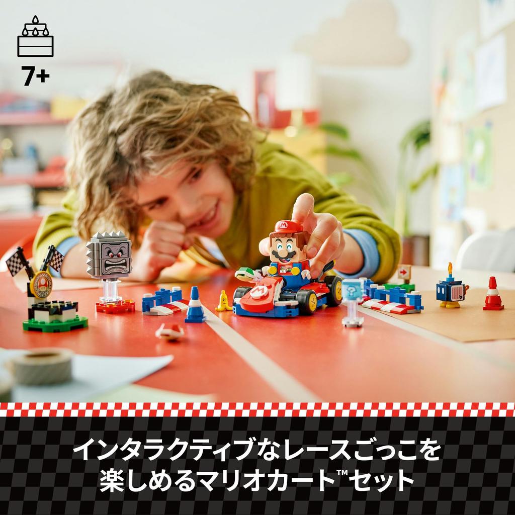 LEGO Super Mario Mario Kart™ – LEGO® Mario™ and Standard Kart Toy, Birthday Present, Building Blocks, Boys, Girls, Children, Ages 7, 8, 9, Elementary