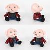 Plush Pork John Toy Animal Stuffed Doll For Kids Bedroom Decoration Playtime