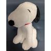 SNOOPY Super Large Plush Toy Sitting Pose Snoopy