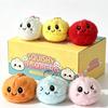 6 Style New Cute Steamed Bun Pendant Doll Bun Shaped Keychain Colourful Bag blind box Pendant Simple Daily Birthday Gift