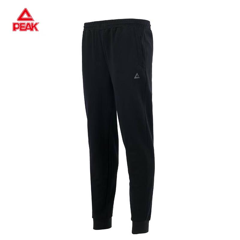 Peak TF32257 Men s Knitted Track Pants XL