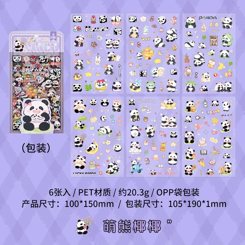 Kawaii Korean Cartoon Stickers Set Cute Graffiti Decals for Students DIY Card Making Album Planner Notebook School Stationery