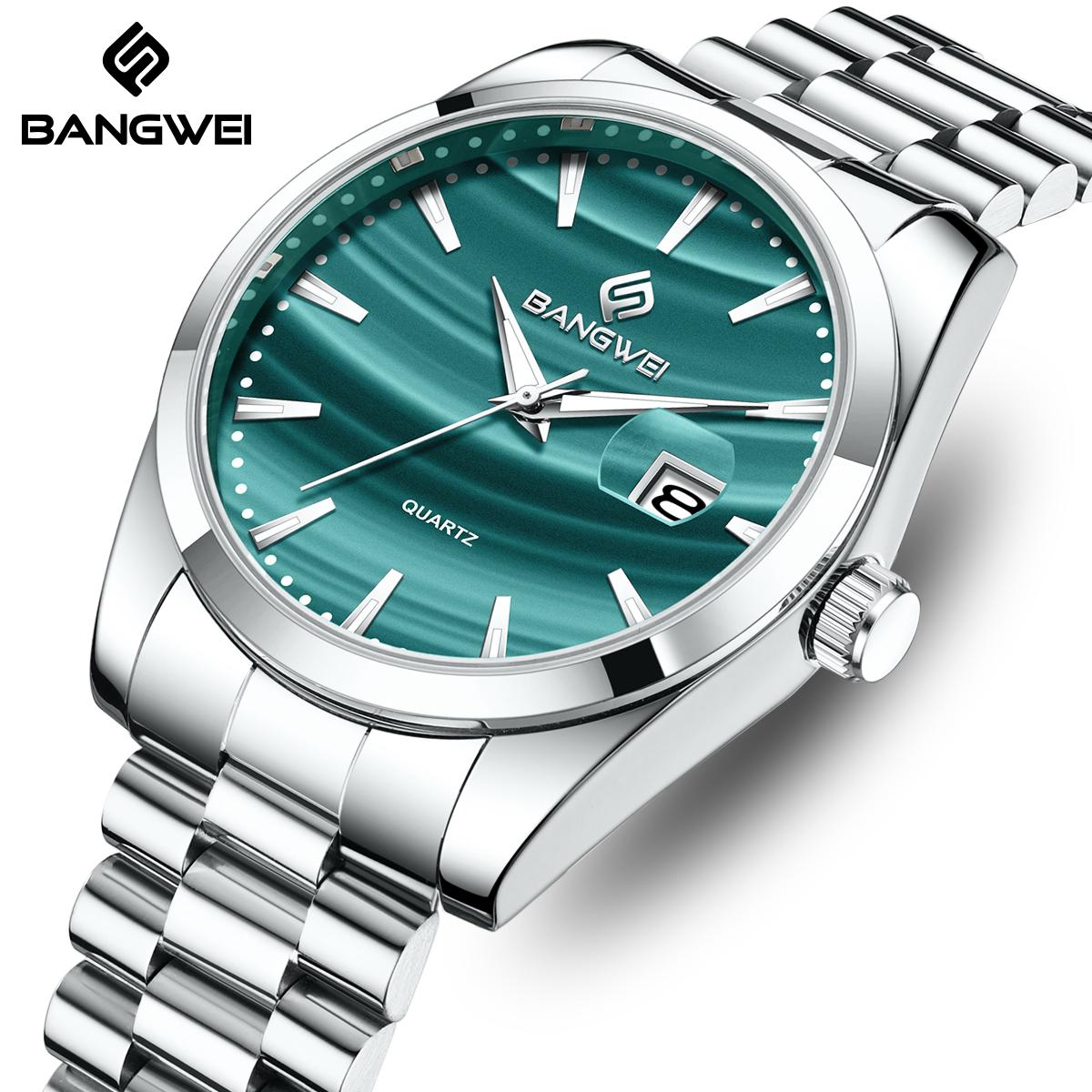 

LIGE New Men Watches BANGWEI Brand Fashion Casual Personality Dial Waterproof Steel Mens Quartz Watch синій