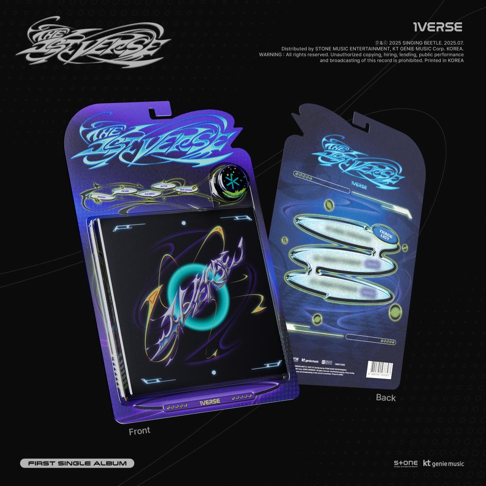 

1verse - 1-й сингл-альбом The 1st Verse CD Universe