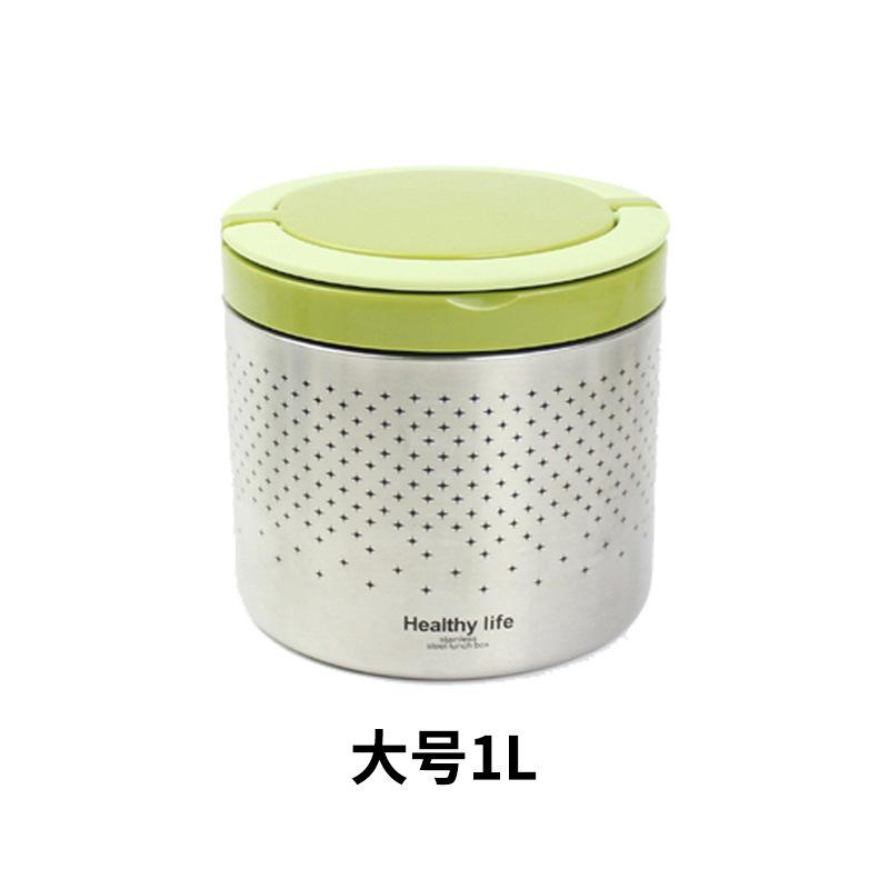 Thermal Insulation Lunch Box 304 Stainless Steel Thermal Insulation Bucket, Portable Portable Portable Box Large-capacity Lunch Box