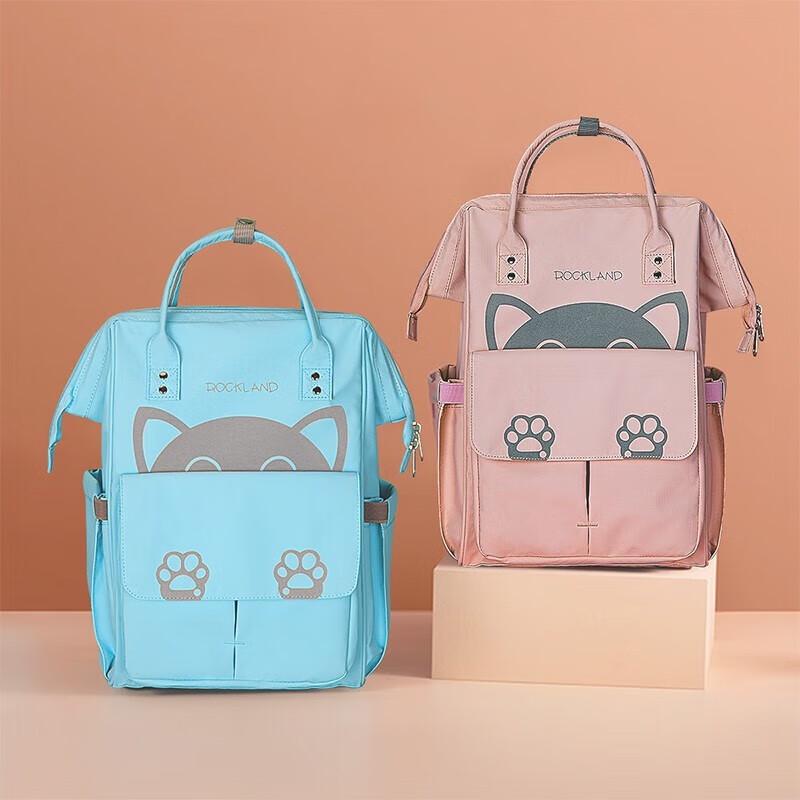 Rockland Maternity Diaper Backpack