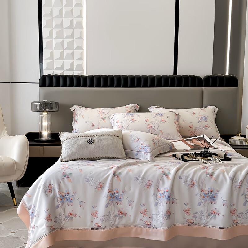 

Red Bean Aloe Antibacterial Summer Quilt