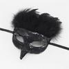 Feather Masquerade Mask Mardi Gras Mask Halloween Costume Mask Venetians Mask for Adult Women Girls Party Mask Gifts