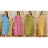 Indian Women's Sleepwear Night Gown Beautiful Casual Wear Cotton Nighty Dress