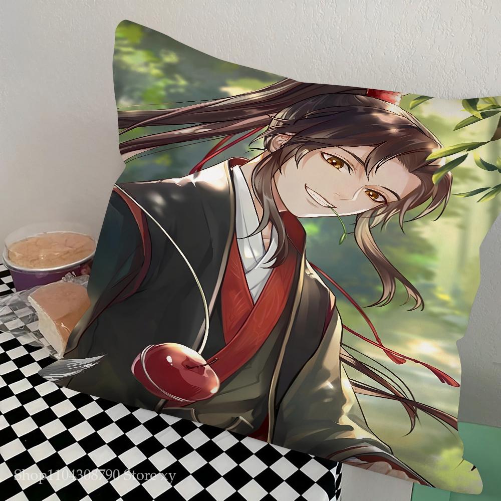 Anime Grandmaster Mo Dao Zu Shi MDZS Pillow Bedroom Sofa Leisure Comfort Cushion Car Living Room Home Decoration