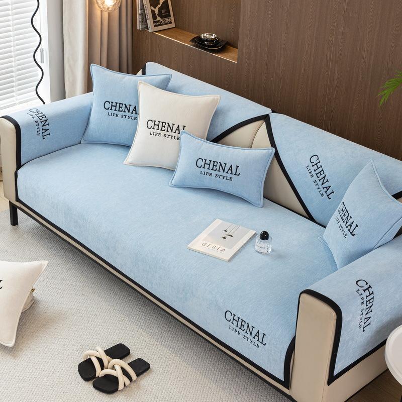 Chenier Sofa Cushion Four Seasons Universal Backrest Towel Cover All-Inclusive Sofa Cover  New Seat Cushion