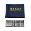60/120/240 Pockets Album For Coinn Collection Book Home Decoration Photo Album Coinn Album Holders Collection Book Scrapbook