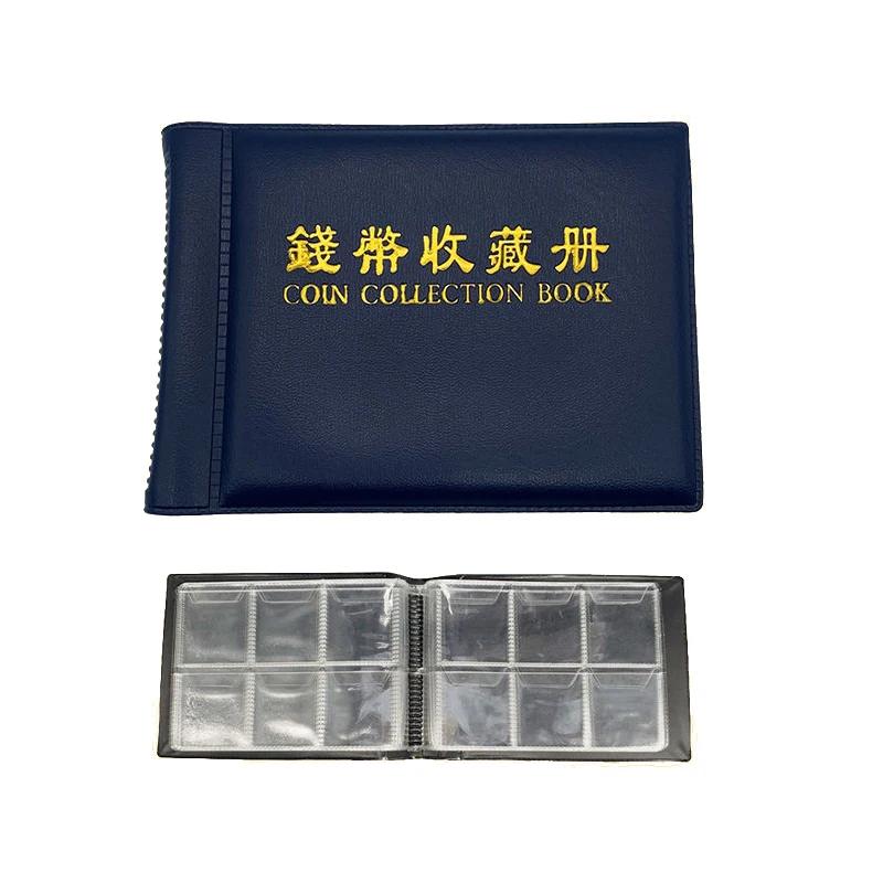 60/120/240 Pockets Album For Coinn Collection Book Home Decoration Photo Album Coinn Album Holders Collection Book Scrapbook