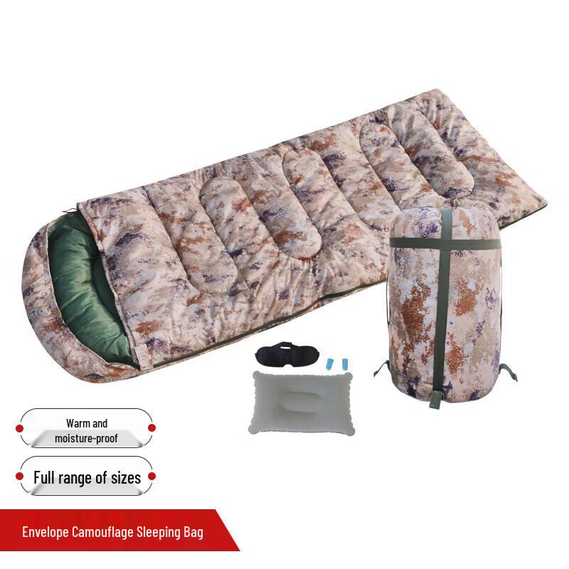 Adult Camouflage Envelope Sleeping Bag