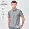 SEPTWOLVES Men's Easy-Care High-Stretch Striped Short Sleeve Polo Shirt