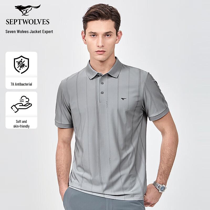 SEPTWOLVES Men's Easy-Care High-Stretch Striped Short Sleeve Polo Shirt
