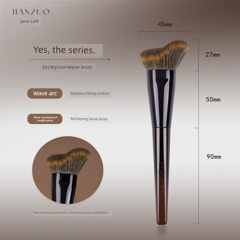 Jianzuo Ruoran Z43 Bionic Squirrel Fur Wave Shading Brush Fit Face Side Face Shadow Contour Brush Makeup Brush Other Materials Z43 Wave Contouring Brush