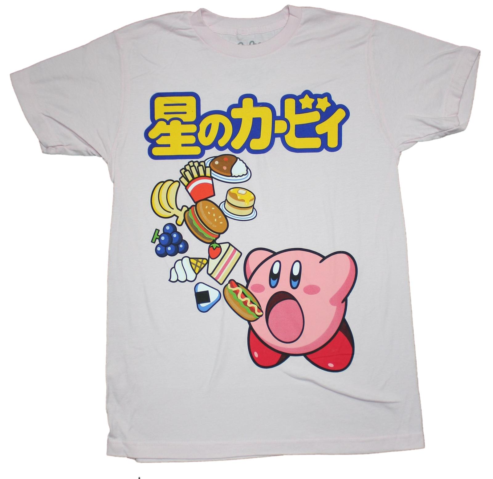 Kirby New Adult T-Shirt - Floating Food Sucking Under Kanji XXL