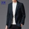 Men's Wool Blend Business Casual Suit Jacket