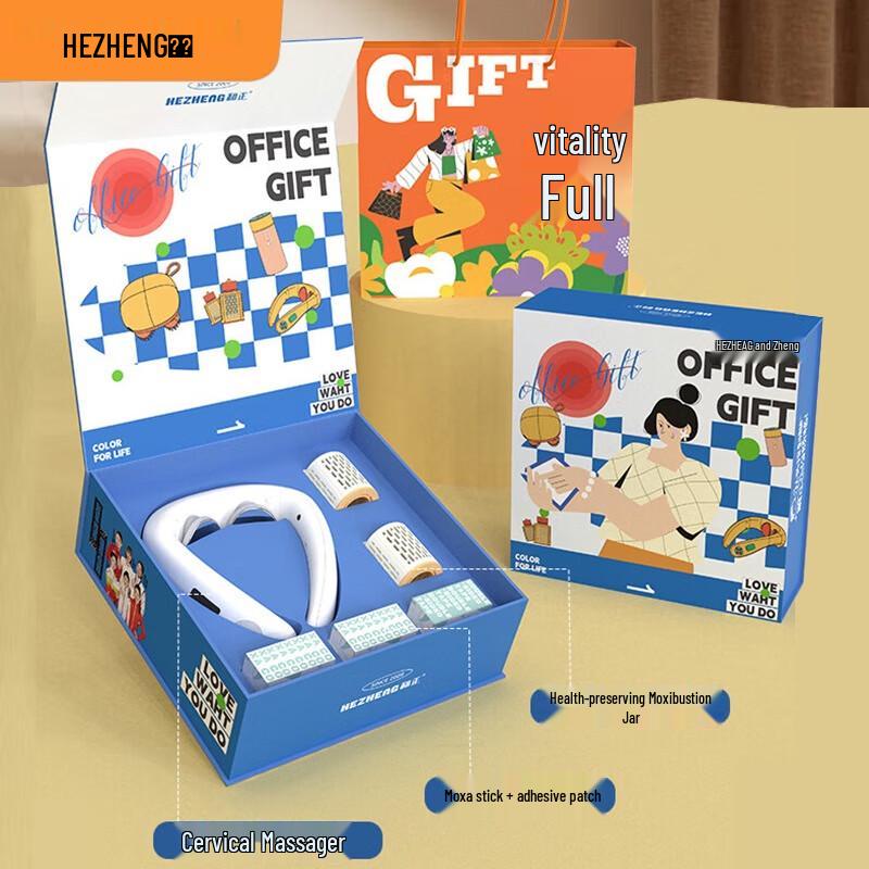 

Hezheng U-Shaped Neck Massager with PI Heating