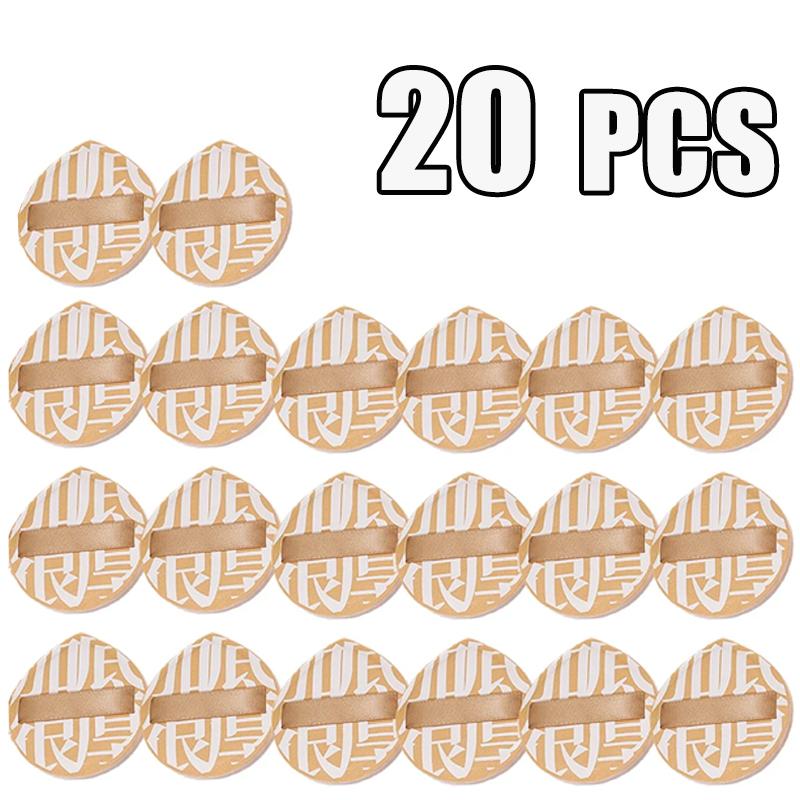 30 PCS Air Cushion Cosmetics Puff Facial Concealer Foundation Natural Sponge Soft Makeup Puffs Wet Drying Use Puffs Makeup Tools