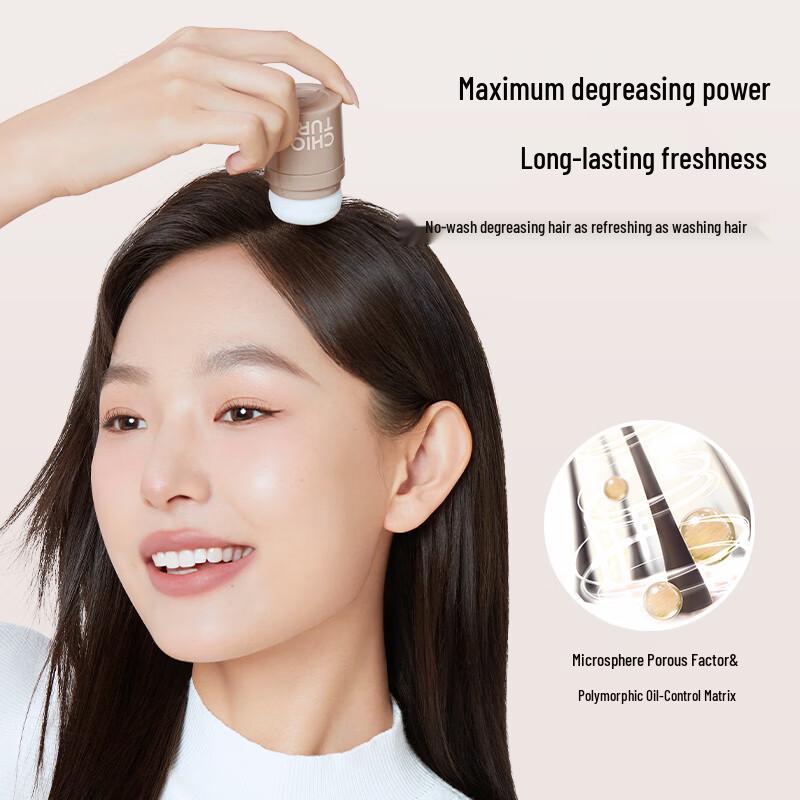 ZHIYUEQUAN Hair Volumizing Dry Shampoo Powder