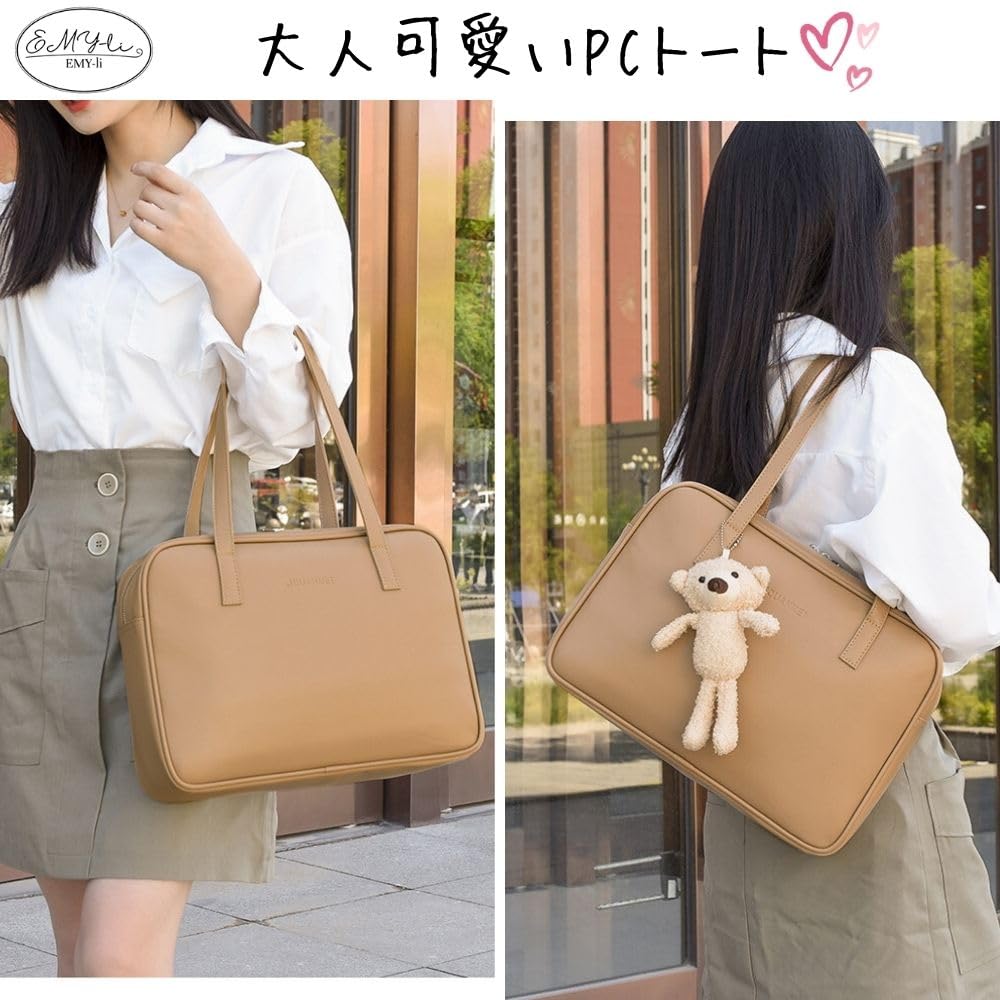 Laptoptasche Tragetasche 15 Zoll Businesstasche Kompatibel mit Zoll Niedlich Stilvoll Erwachsene Pendler Büro Braun Khaki Zoll Größe 27 x 38 x EMY-li 15.6 13-16