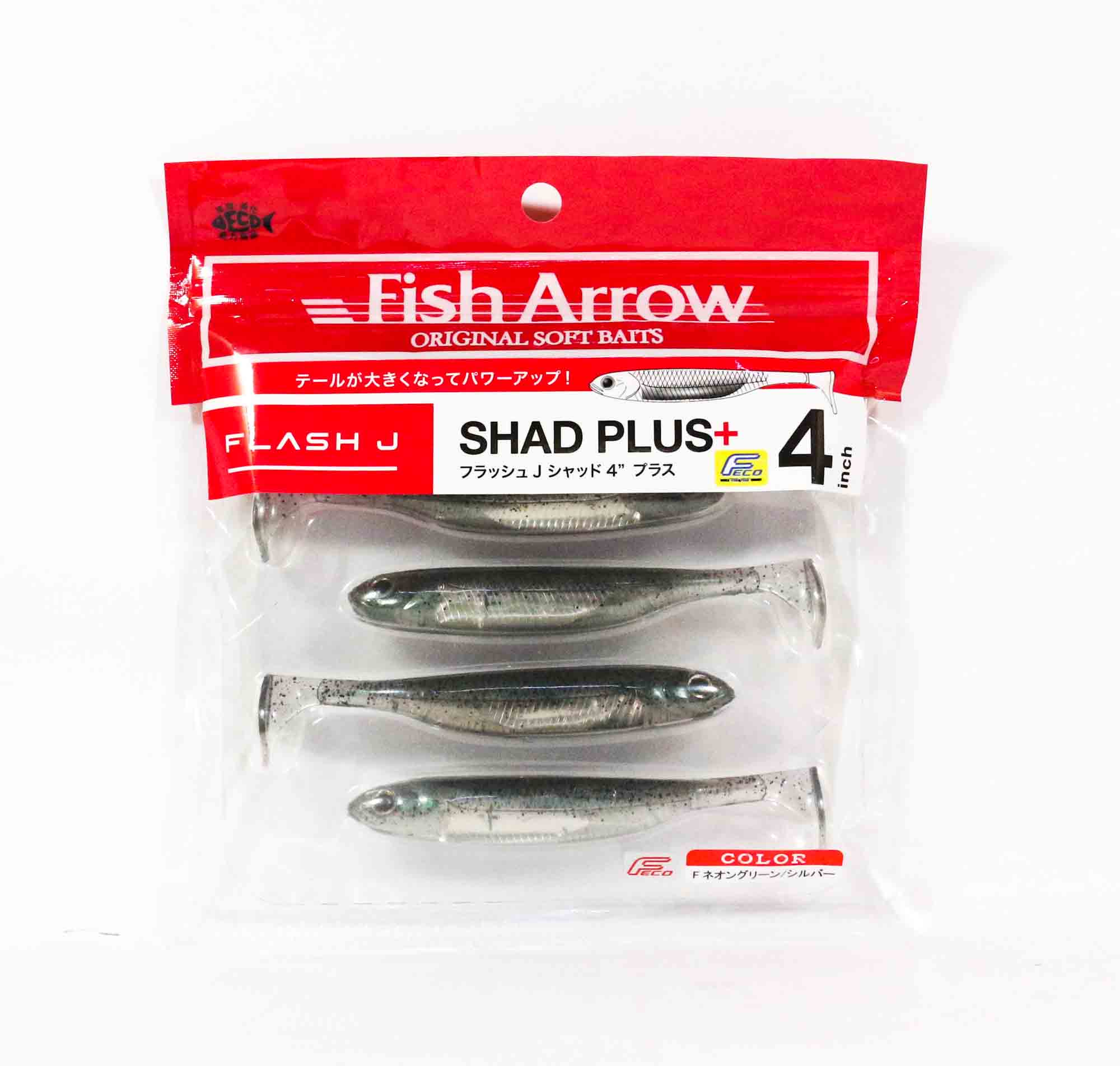 

Мягкая приманка Fish Arrow Flash J Shad Plus 4 дюйма, 5 шт. в упаковке 03 (4804)