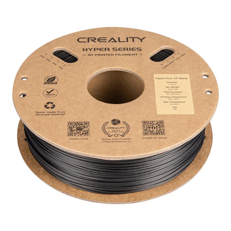 Creality 3D Hyper PLA-CF Carbon Fiber 3D Printer Filament
